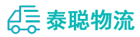 重庆到民权县物流公司